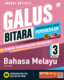 Modul Aktiviti Galus Bitara KSSM (2027)